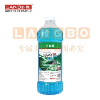 三和（SANVO）RH175-0-2L 蓝波浪玻璃水 玻璃镜面油膜清洁剂 四季通用2L