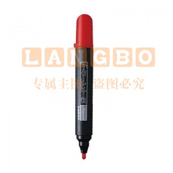 斑马（ZEBRA）YYR1(圆嘴型)白板笔 中字单支装 NWB-120M 红色