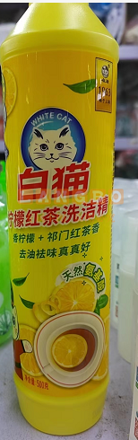 白猫 洗洁精 500ml/瓶  30瓶/箱