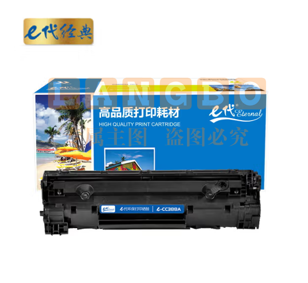 e代经典 e-CC388A硒鼓 适用惠普hp 88A 388A m1136 p1108 M126a M226DW M1216 p1007 p1008 p1106 M1213nf