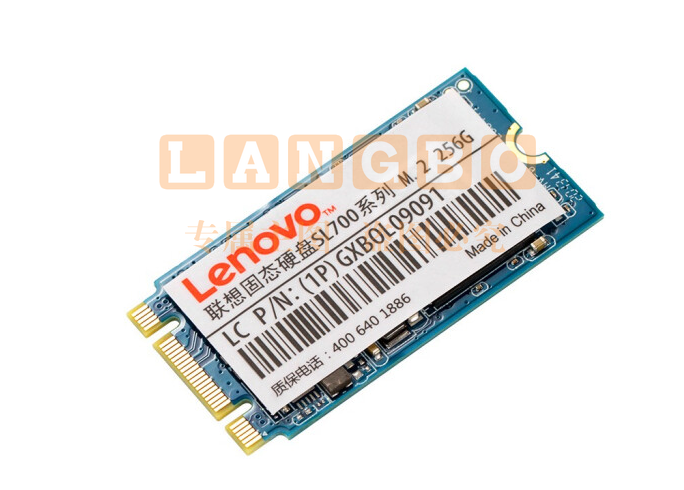 联想（Lenovo) 256GB SSD固态硬盘 mSATA接口 SL700固态宝系列