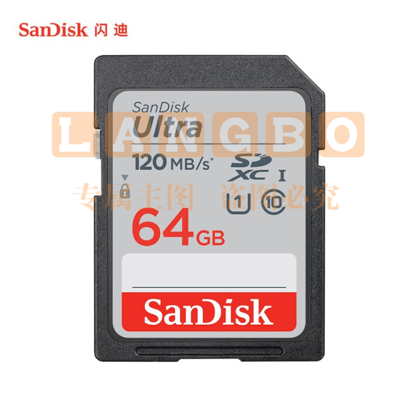 闪迪 SanDisk 相机内存卡 SD卡 高速 64G  SDSDUNC-064G-ZN6IN