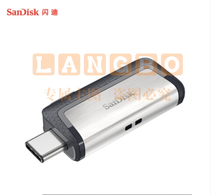 闪迪(SanDisk) 128GB Type-C USB3.1 手机U盘 DDC2至尊高速版