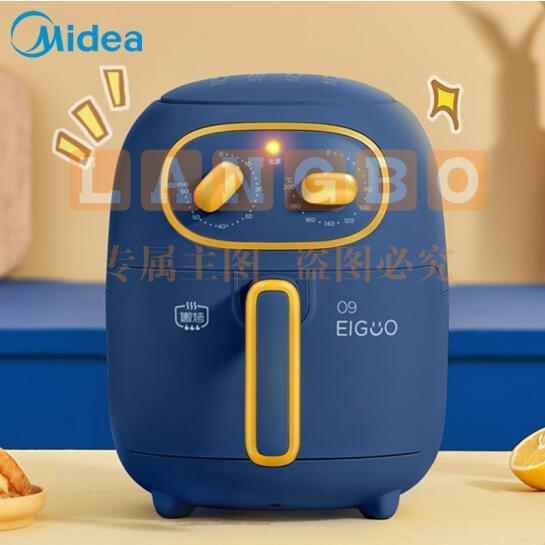 美的 Midea 捣蛋鬼系列空气炸锅 无油大容量家用智能电炸锅煎炸锅 3L MF-KZ30E206L