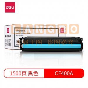 得力 deli DLH-CF400A 201A 碳黑色激光粉盒（适用惠普M252dn/M252n/M277dw/M277n/M274n）