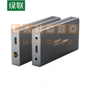 绿联 UGREEN CM411 HDMI延长器50米 10938 单网线延长器 带音频分离