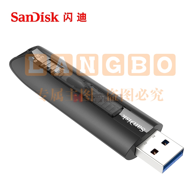 闪迪U盘64g 高速usb3.1 cz800 商务加密创意大容量64g优盘