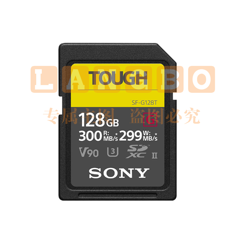 索尼（SONY）SF-G128T/T1 SF-G 系列128g TOUGH规格SD卡读取300MB/S写入299MB/S