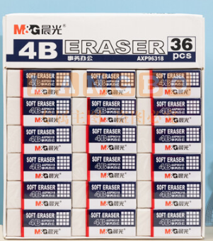 晨光(M&amp;G)文具36块白色4B橡皮擦 易擦少屑 学生考试 简约办公 铅笔用 开学文具AXP96318