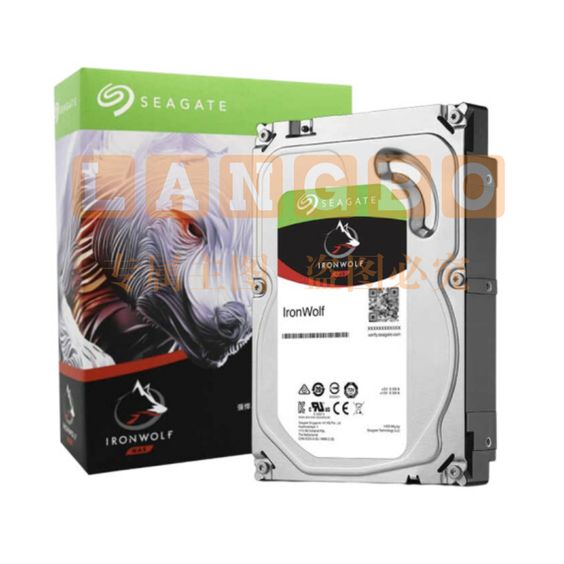 希捷(SEAGATE) 12TB 7200rpm【ST12000VN0008】 NAS硬盘 PMR CMR垂直磁记录 网络存储 SATA 希捷酷狼 数据恢复 (ID240)