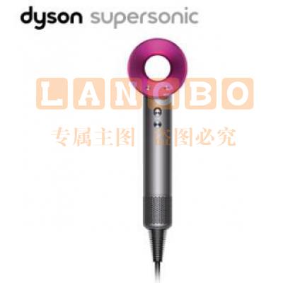 戴森(Dyson) 吹风机 Dyson Supersonic 电吹风 家用 HD01