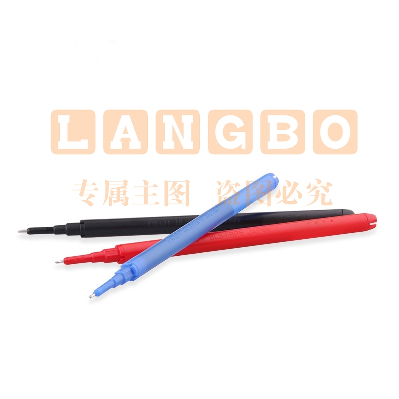 百乐（PILOT）可擦中性笔替芯热可擦针管水笔芯 蓝色 0.5mm 12支装 BLS-FRP5-L