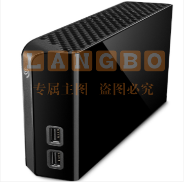 希捷 14TB 桌面移动硬盘 大容量存储 USB Hub扩展坞 3.5英寸 STEL14000400