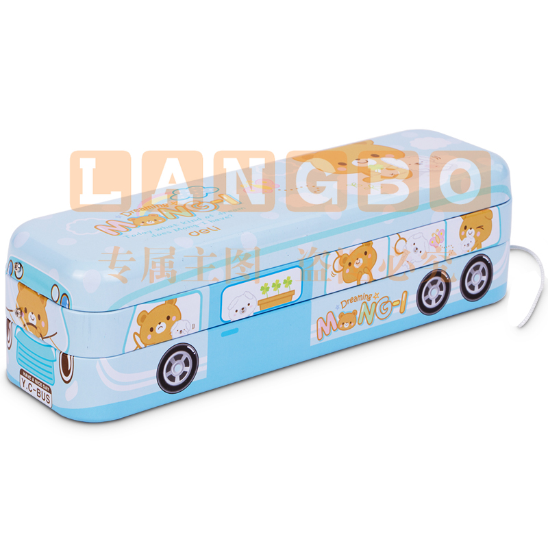 得力 95559 文具盒(黄色)