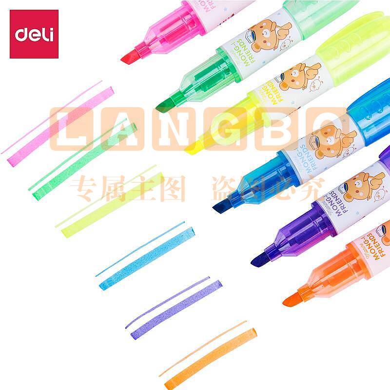 得力(deli)S611荧光笔6支/袋(单位：袋）混