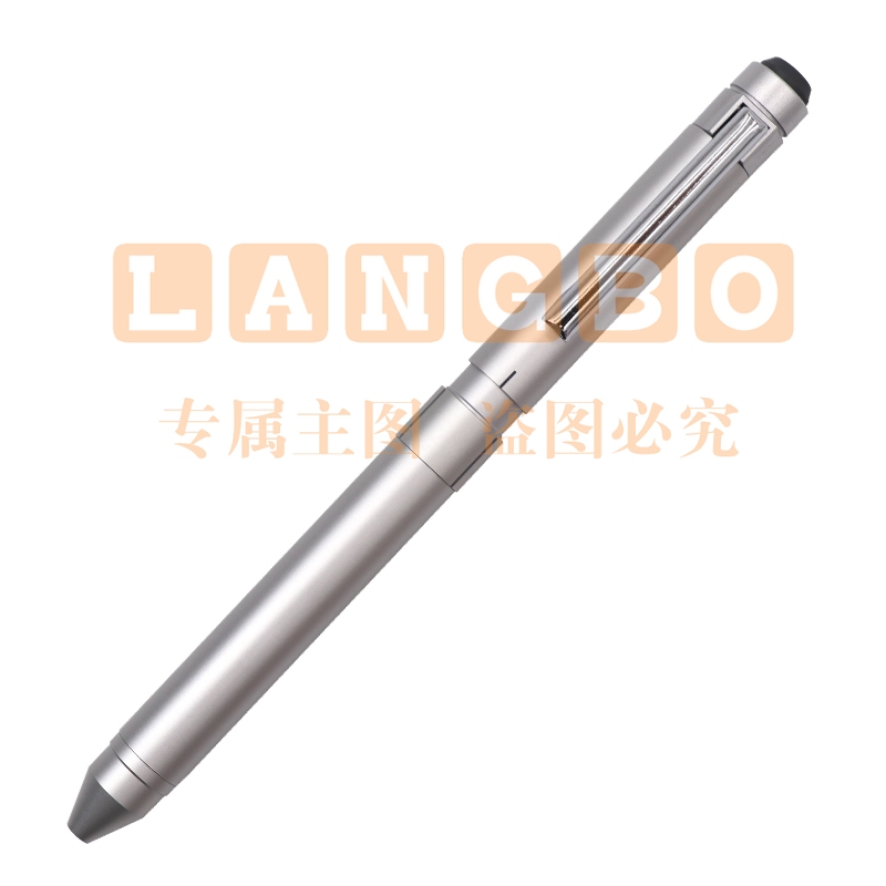 斑马牌（ZEBRA）绅宝笔 多功能笔 商务签字笔（多色原子笔0.7mm+自动铅笔0.5mm）SBZ14 银色