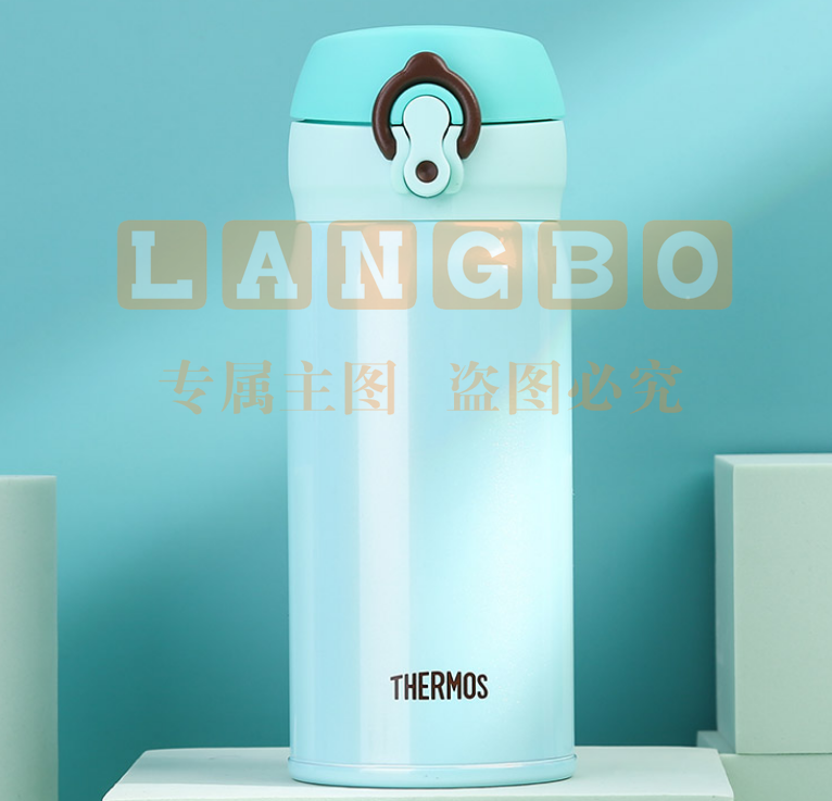 膳魔师 THERMOS JNL-350-MNT 保温杯保冷杯 不锈钢轻巧便携水杯 浅薄荷350ml