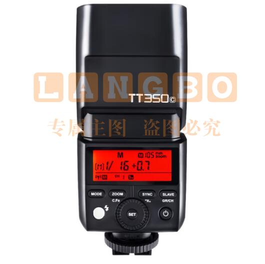 神牛（Godox）TT350C 佳能机顶闪光灯 外拍灯微单热靴摄影灯