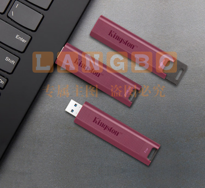 金士顿  256GB USB3.2 Type-A 超极速固态U盘 DTMAXA 读速高达1000MB/s 写速900MB/s