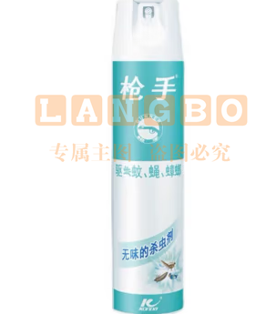 枪手 600ML 杀虫气雾剂 无味