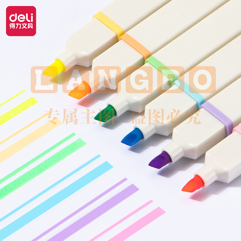 得力S741 荧光色系方杆荧光笔(混)(盒)