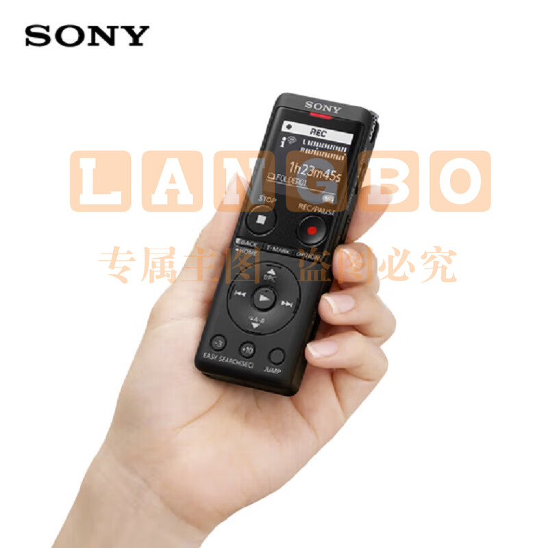 索尼（SONY）录音笔ICD-UX570F 4GB 黑色 智能降噪 专业线性录音棒 商务学习采访支持内录