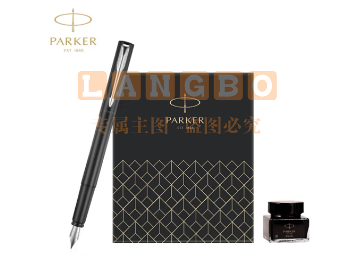 派克（PARKER）钢笔 签字笔 商务送礼 男女生日礼物 学生练字文具 威雅XL经典黑白夹墨水笔+深灰迷你墨水礼盒