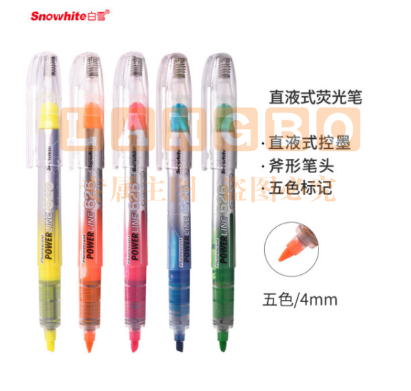 白雪(snowhite)文具5色荧光笔 斧型笔头重点标记笔记号笔 手账彩色荧光笔 5支套装 PVP626