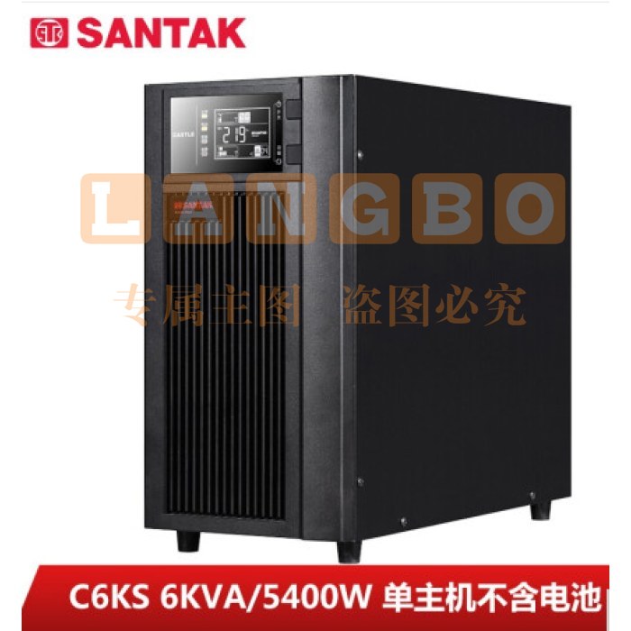 山特（SANTAK）C6KS 在线式UPS不间断电源外接长效机 6KVA/5400W单主机