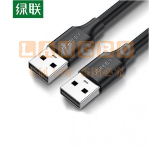 绿联 UGREEN US102 USB2.0公对公线 双公头转换线 双头数据延长线 0.25米