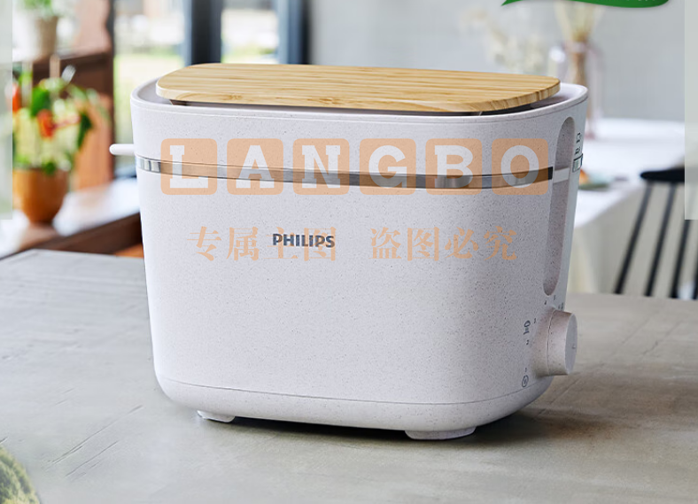 飞利浦（PHILIPS）HD2640/10 面包机 多士炉早餐吐司机全自动 迷你烤面包机 磨砂白