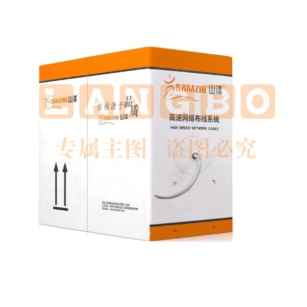 山泽(SAMZHE) BH6100 六类网线(0.51/0.02mm) CAT6类非屏蔽千兆网线 深灰色 100米