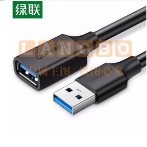 绿联40657 UGREEN US129 USB3.0延长线带屏蔽 公对母加长连接线 2米