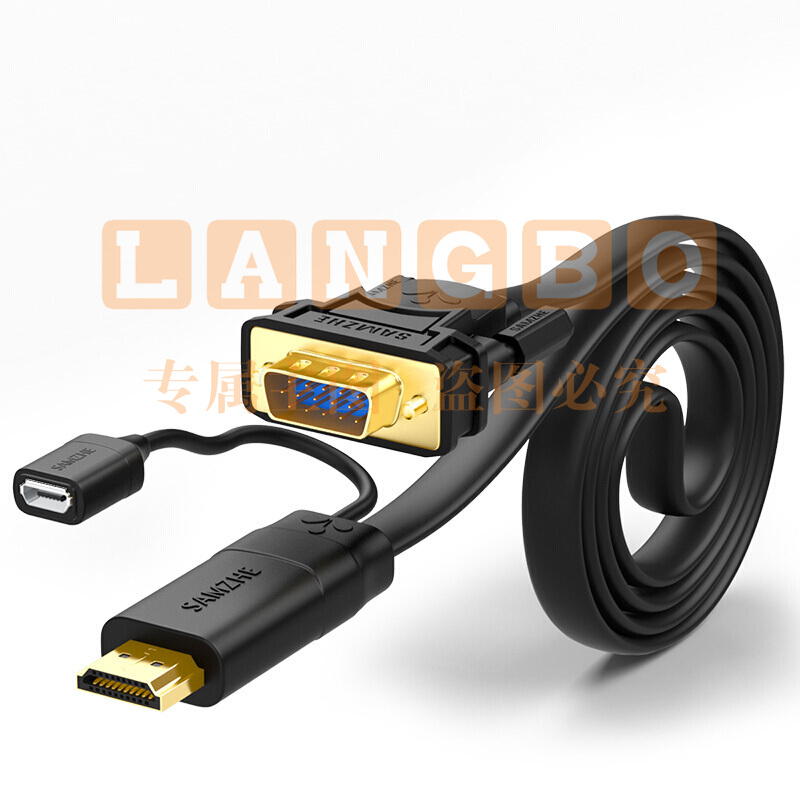 山泽(SAMZHE)ZHX-A020 HDMI 转VGA线数字转模拟信号转换线视频转接头2米黑色