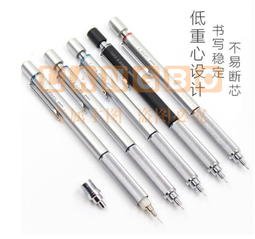 日本UNI三菱自动铅笔0.5活动铅笔0.7SHIFT半金属M5-1010低重心专业精密绘图自动笔 M5-1010 银杆0.5mm 1支