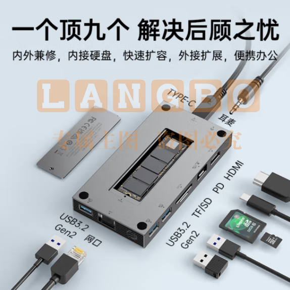 奥睿科（ORICO）扩展坞M.2NVMe硬盘盒桌面拓展Type-c转换器兼容雷电3&4适用Macbook笔记本电脑HUB ORICO-CDH-10H-GY灰