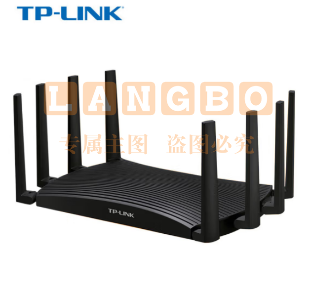 普联（TP-LINK）TL-XDR6070易展Turbo版 AX5400M双频千兆2.5G口大功率Mesh穿墙 WiFi6智能无线路由器