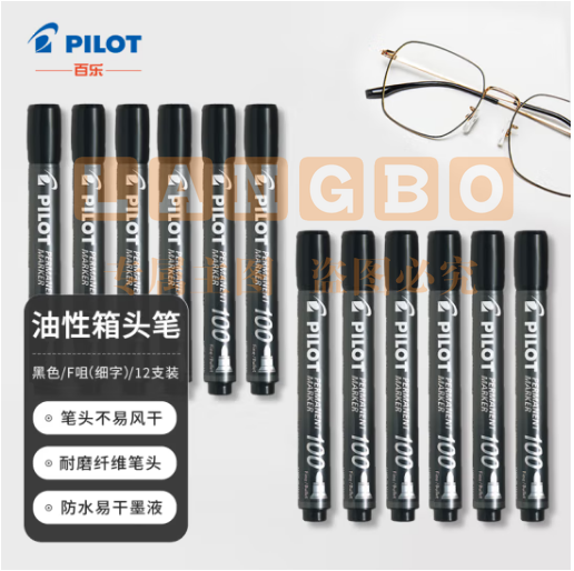 百乐（PILOT）油性马克笔记号笔 1mm 黑色 12支装 SCA-100-B-CHN