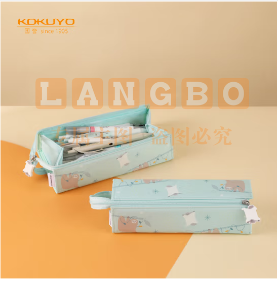 国誉（KOKUYO）C2-R文具笔袋·mofu-mofu系列大容量铅笔收纳盒 浅绿 WSG-PC5M22LG