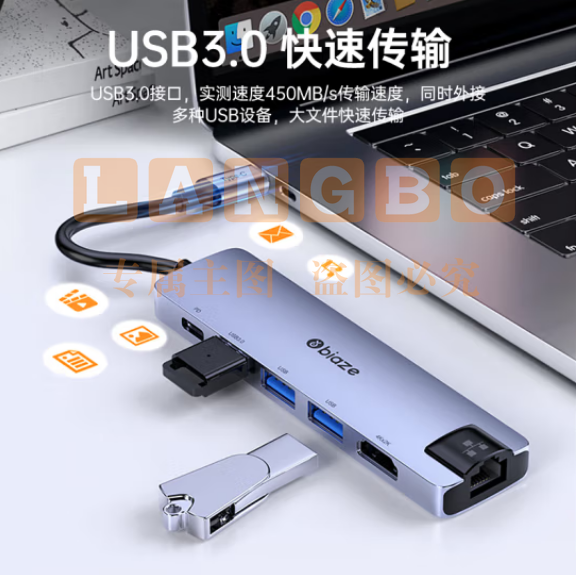 毕亚兹 Type-C扩展坞 USB-C转HDMI拓展坞4K投屏网线转接头HUB分线器3.0 R83