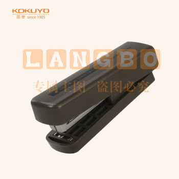 国誉(KOKUYO)一米新纯·便携式订书机小办公用钉书机 深棕 WSG-SLS01DS