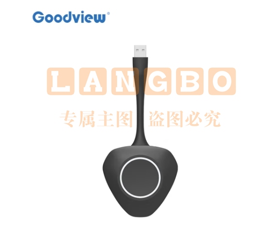 Goodview无线传屏器秒速传屏 hysm-240304152445