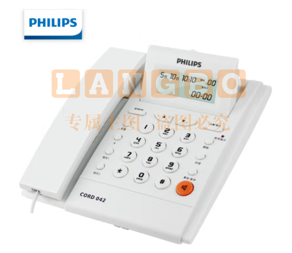 飞利浦（PHILIPS）CORD042 来电显示电话机 家用座机/商务办公电话机/可翻盖  （白色）