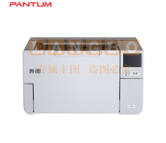 奔图（PANTUM）DS-390 A3馈纸式扫描仪 支持自动双面 90页/分钟 600dpi USB连接 支持双系统扫描仪 