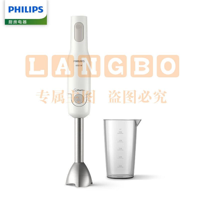 &nbsp;飞利浦（PHILIPS）料理机 家用多功能手持式搅拌机配搅拌杯搅拌棒做辅食HR2534/00