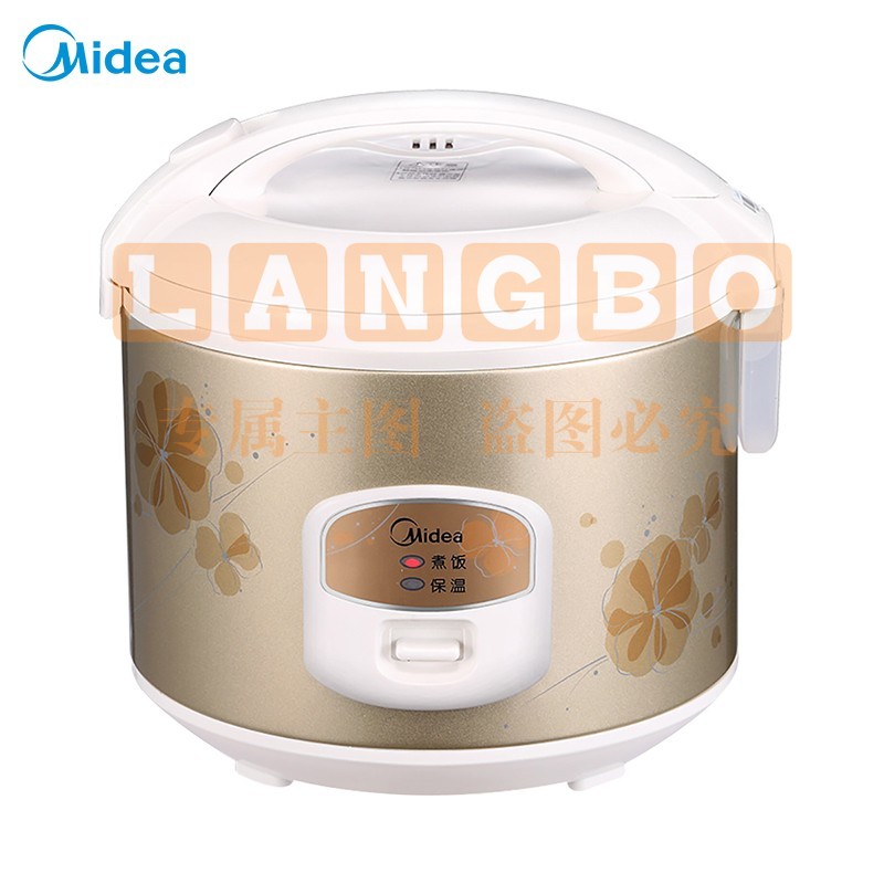 美的（Midea）电饭煲 精铸发热盘 简单易控 黑晶内胆家用小电饭锅 3升黑晶内胆MB-WYJ301