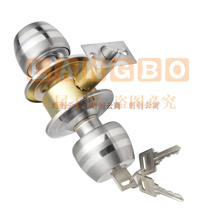 虎顿（HOTUN）球形锁室内门锁圆形锁老式木门球锁5831小球70