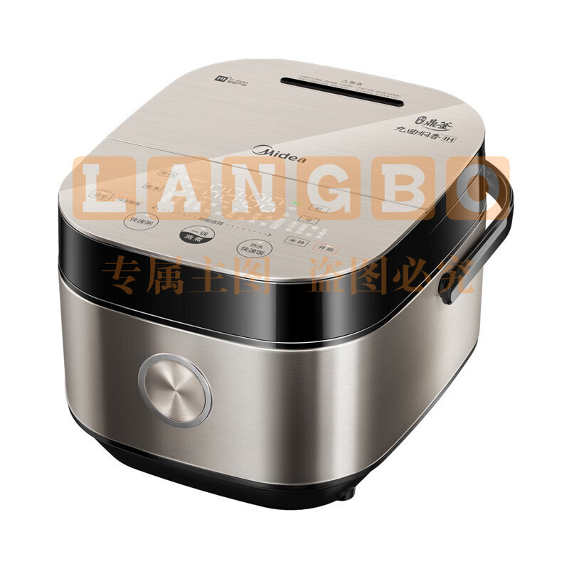 美的（Midea）电饭煲 FZ4005XM升级版 4L IH加热 智能家用电饭锅 九曲焖香蒸汽阀2-5人HZ4005Pro