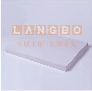 弘仟 考试专用试卷纸 一体机专用纸 A4 70g 5500张/令 20捆/包