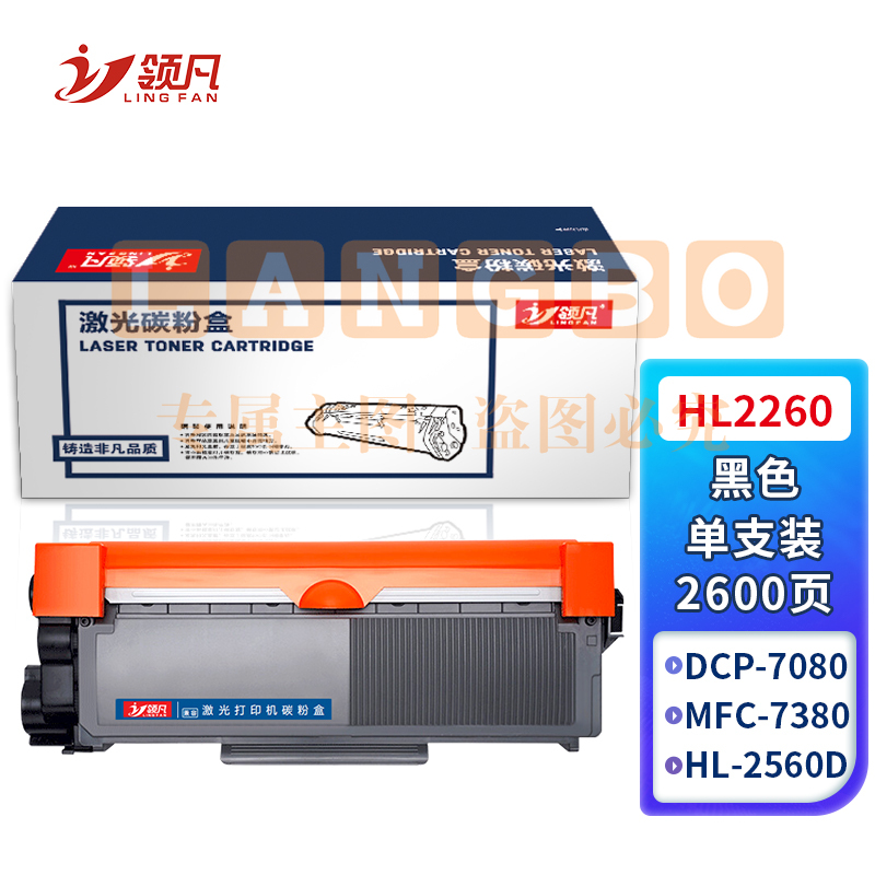 b398d6f684e9bcf3.jpg